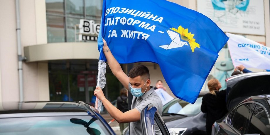 национал-радикалы, газета, опзж, мариуполь, донецкая область, провокация, фейк, националисты, патриоты, сепаратизм, флаг