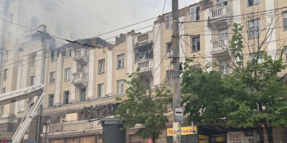 Днепр, атака, последствия обстрела РФ