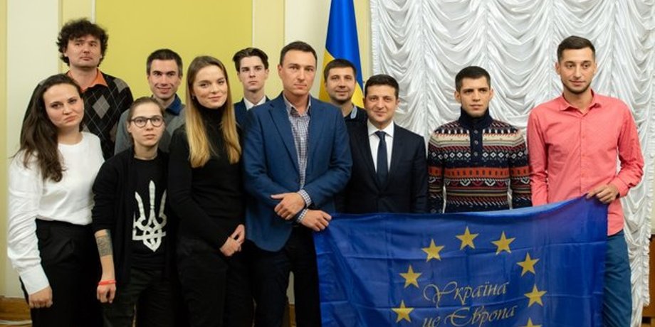 Фото: пресс-служба президента Украины