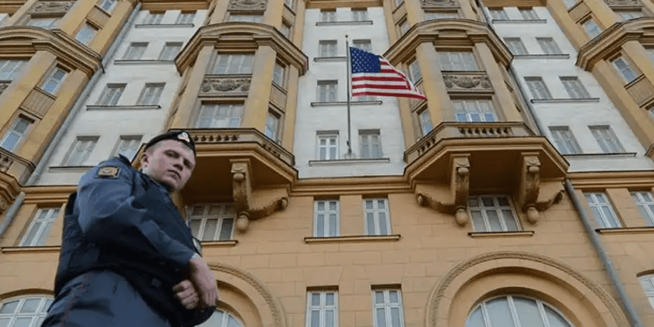 Посольство США в Москві