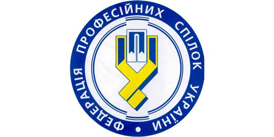 Фото: ФПУ