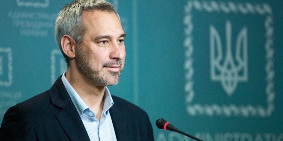 Фото: Украинская правда
