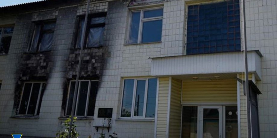 новини київщини, рятувальники, ДСНС, зрадники ДСНС