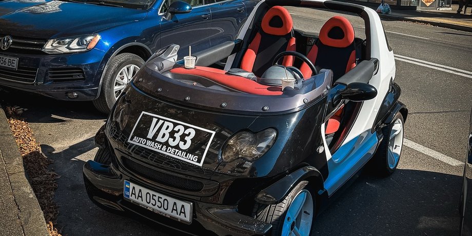 Smart Crossblade