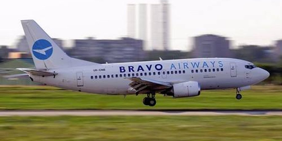 Фото: facebook.com/airportkiev