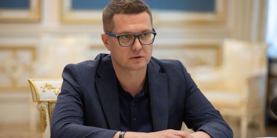 Иван Баканов / Фото: president.gov.ua
