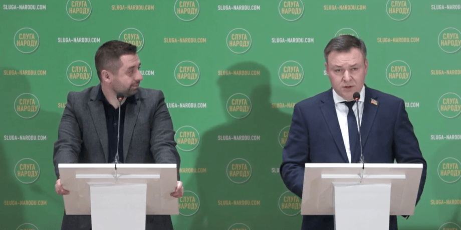 Позбавлення мандату, місцеві ради, демандатизація, місцеві ради Слуга народу