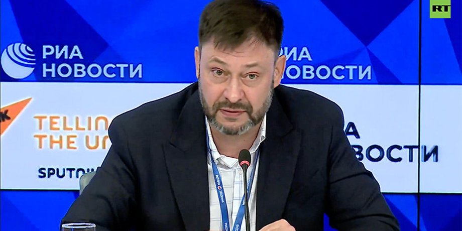 Скриншот
