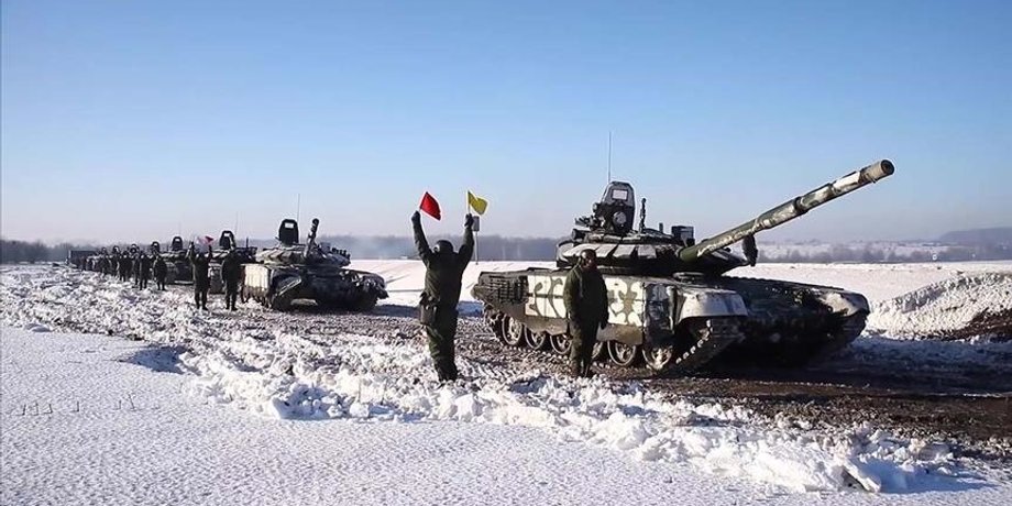 ВС РФ