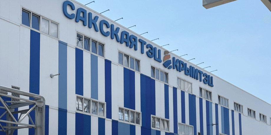 тэц саки 28 06 2026