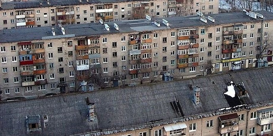 хрущевки