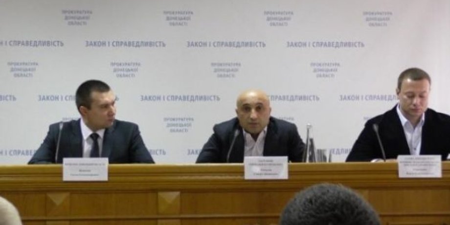 Фото: gp.gov.ua
