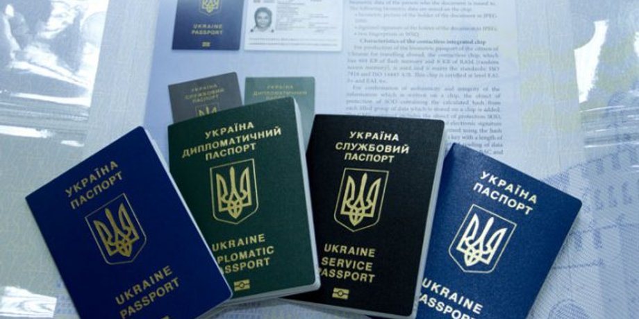 Фото: Зеркало недели