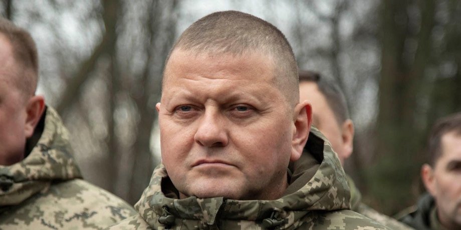 Валерий Залужный. всу,