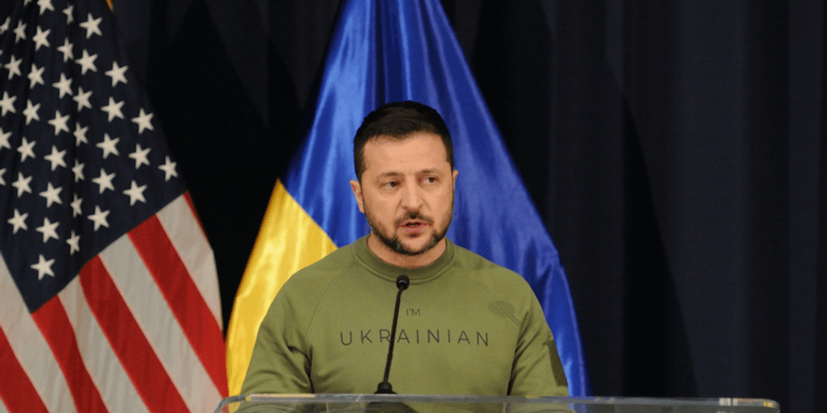 Володимир Зеленський