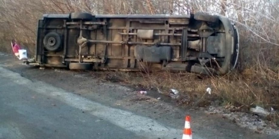 Фото: Национальная полиция