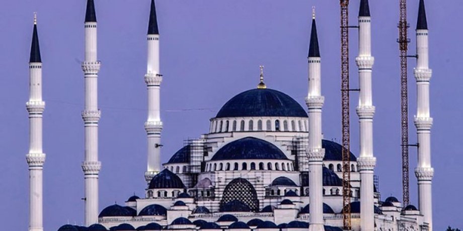 Фото: islam-today.ru