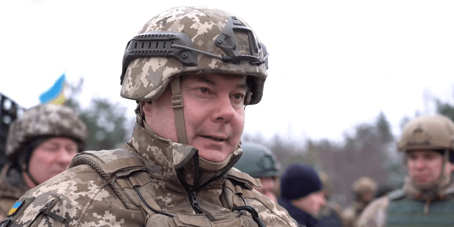 Генерал Сергей Наев, Наев Объединенные силы, Наев новое назначение, Наев Большая Новоселка, Наев интервью