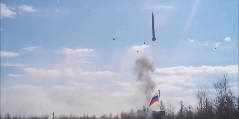 Скриншот видео