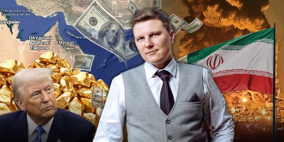 курс валют, курс валют в Украине, курс доллара, курс евро, курс гривны, курс валют, обмен валют, прогноз курса валют