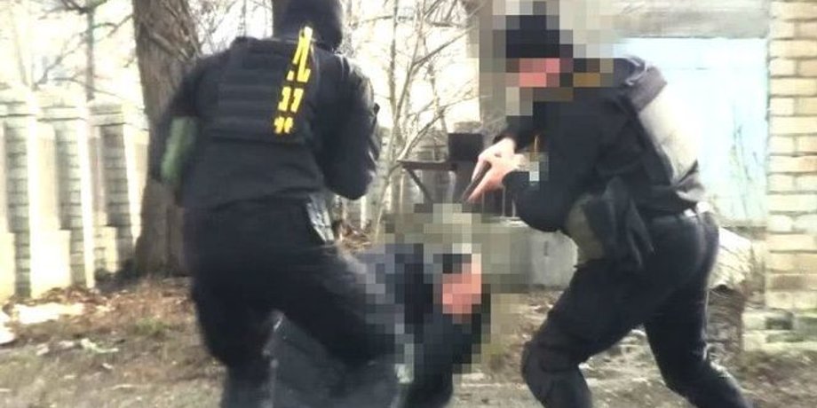 Фото: СБУ