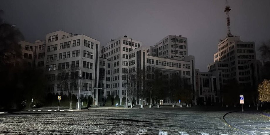 харьков без света в центре города
