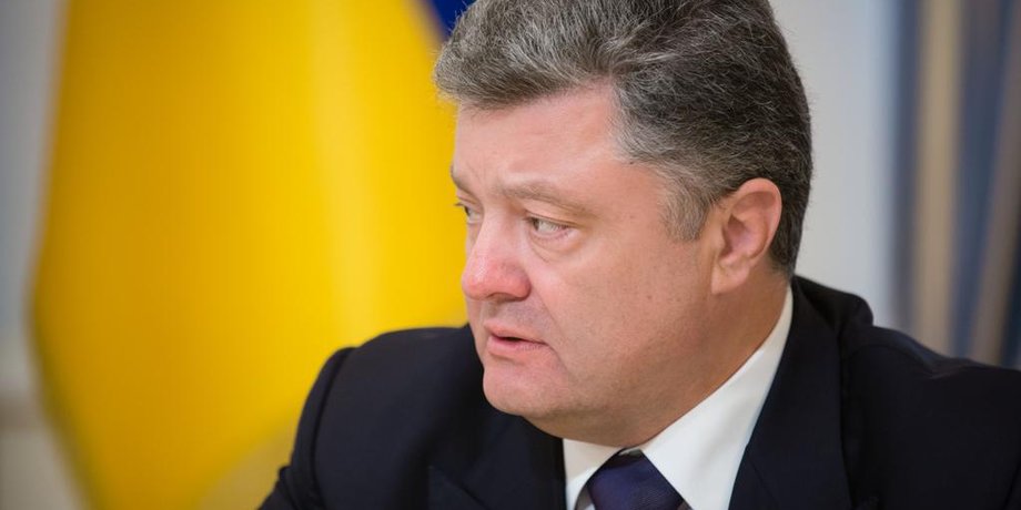 Петр Порошенко / Фото пресс-службы президента