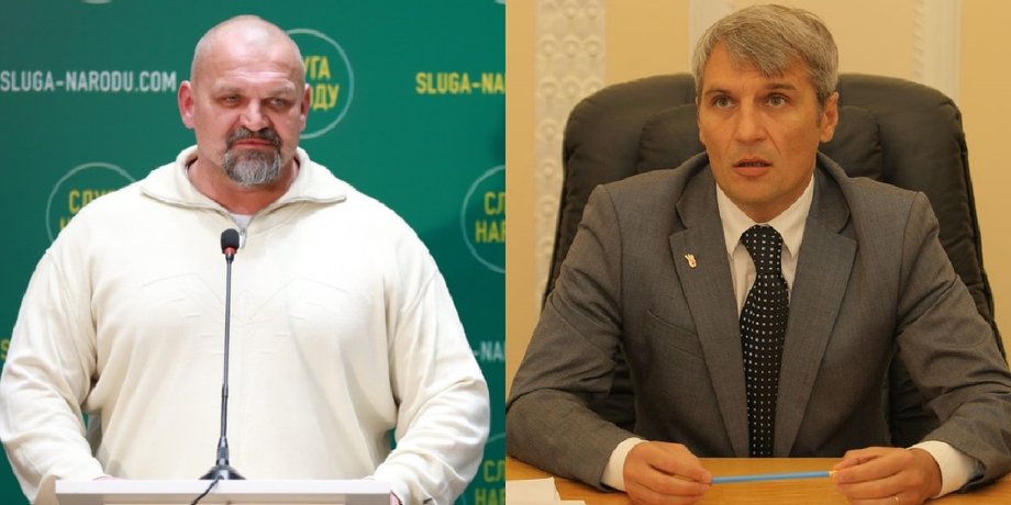 Голосование, выборы