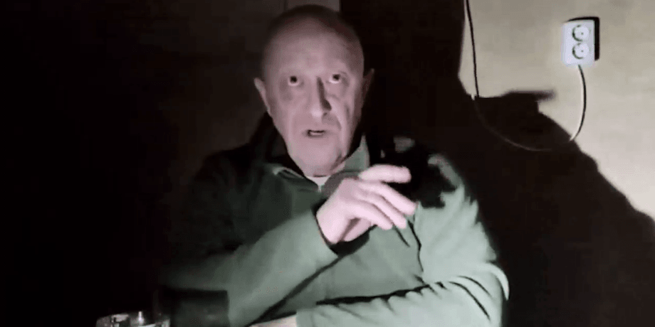 Евгений Пригожин