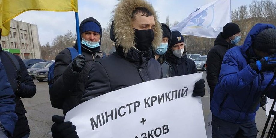 Одесса, моряки, протест, коррупция, Одесса-Киев, трасса, перекрытие,