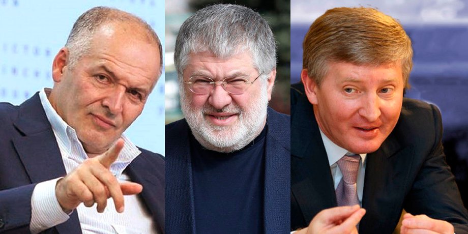 Коллаж: "Фокус"