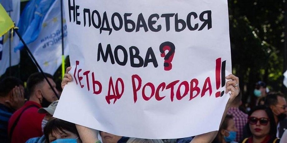 проректор киевского вуза попал в скандал