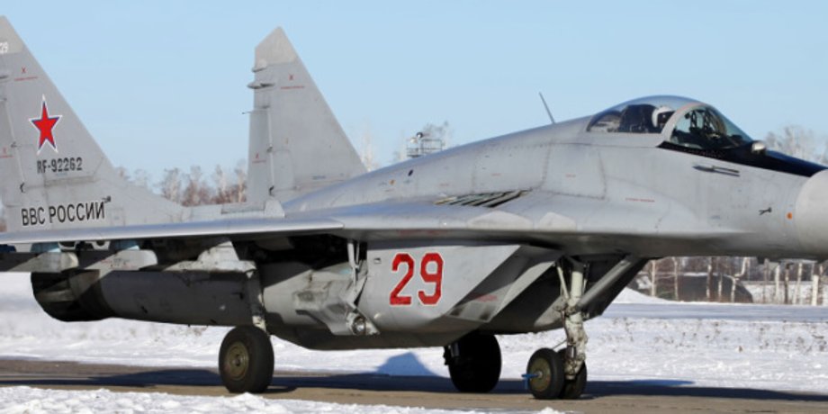 Фото: Укринформ