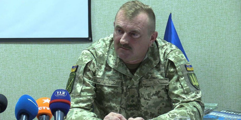 Фото: armyinform.com.ua