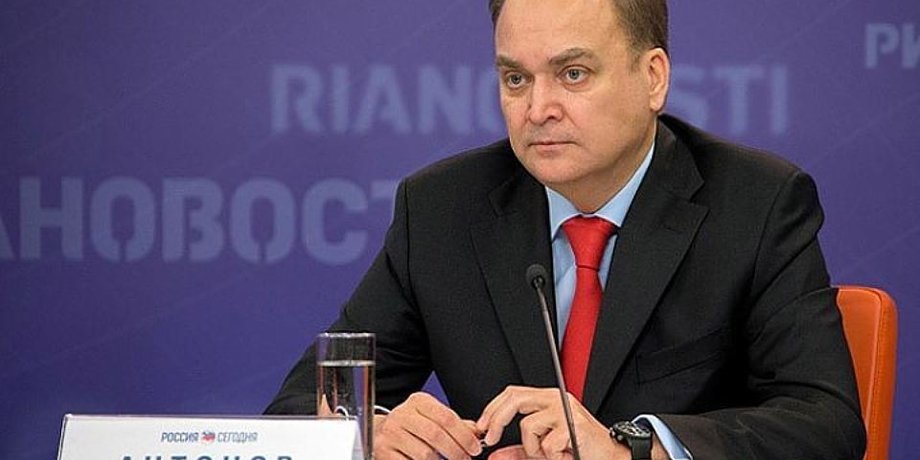 Анатолий Антонов / Фото: Минобороны РФ