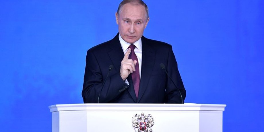 Владимир Путин / Фото: пресс-служба Кремля