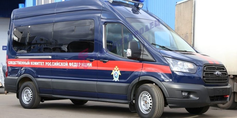 слідчий комітет Росії, слідком Росії, машина РФ