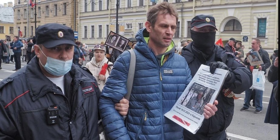 задержание рф, задержание самусева, сергей самусев