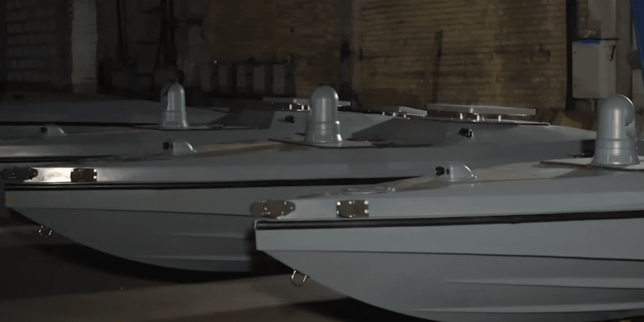 Морской дрон MAGURA V5