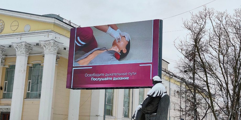 Белгород