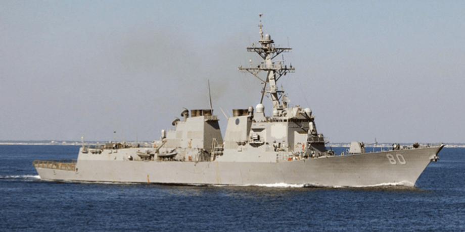 Эсминец "Рузвельт", заход в Черное море, ВМС США, пролив Босфор, эскалация у границ Украины