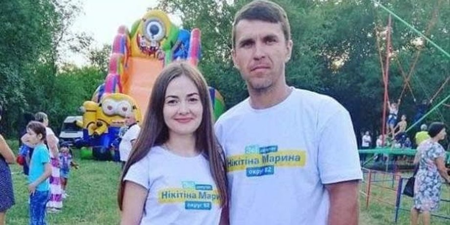никитина, слуга народу, чоловік, корупція, реєстр корупціонерів