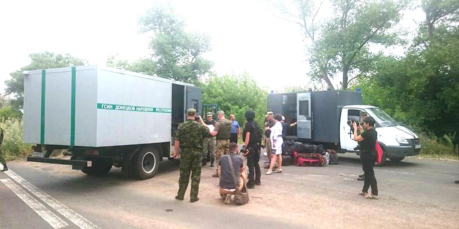 Фото: ombudsman.gov.ua