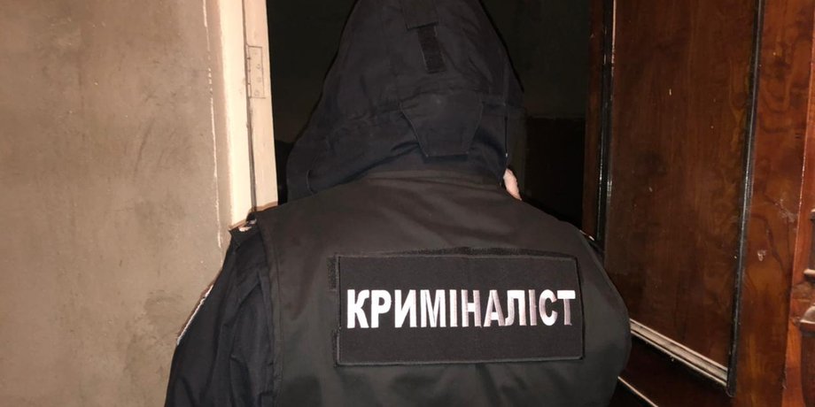 криминалисты, полиция
