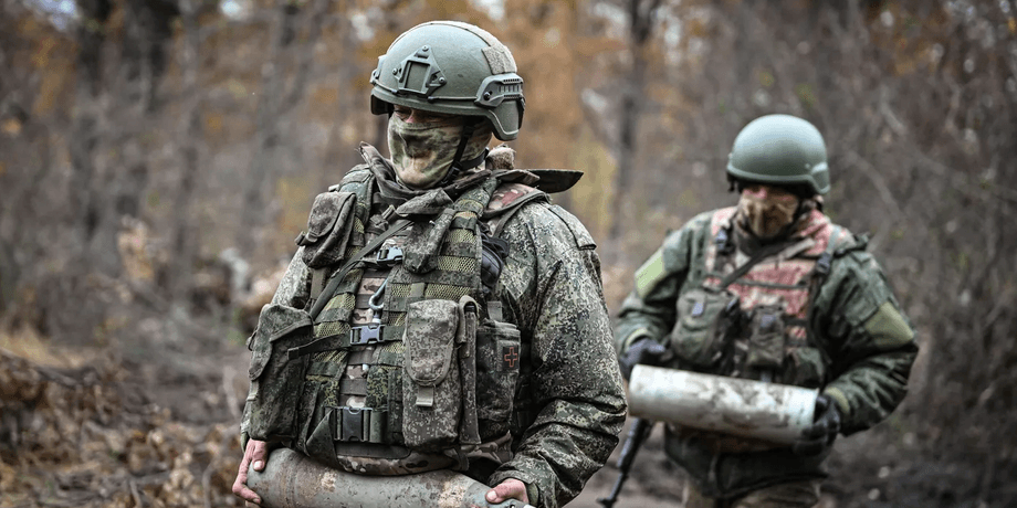 Российские военные