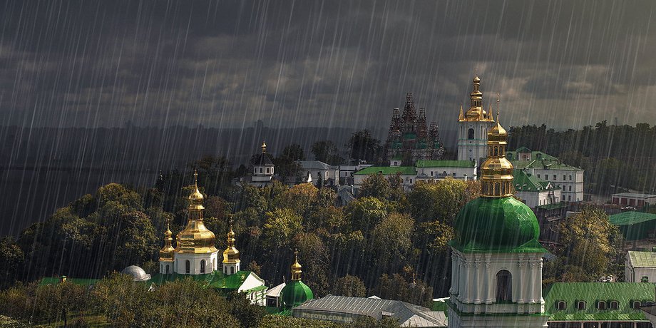 Фото: КиевВласть