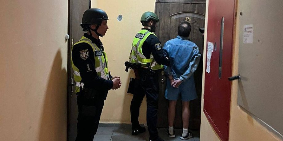 чоловік із пістолетом