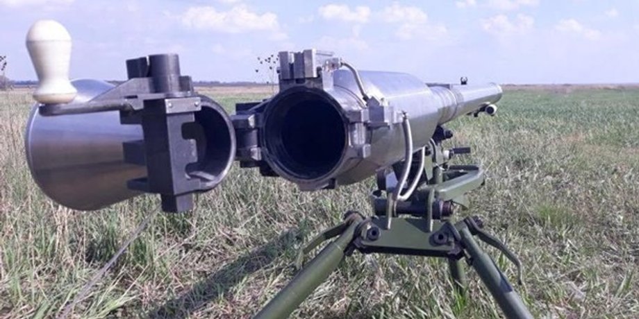 Фото: mil.in.ua