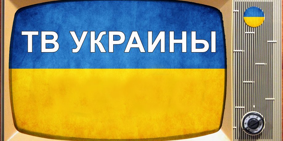 Коллаж: ANNA-News