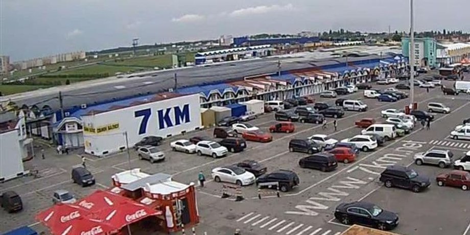 рынок 7 км